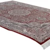 Hamal matto punainen 140x200cm