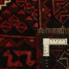 Shiraz matto, 163x226 cm
